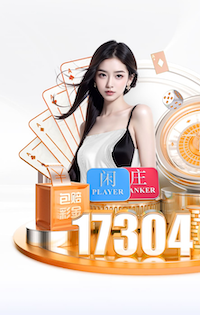 K8·凯发 2026 传媒影视版权与音乐授权新规解读：商用配乐、短视频平台合规要点与避坑清单