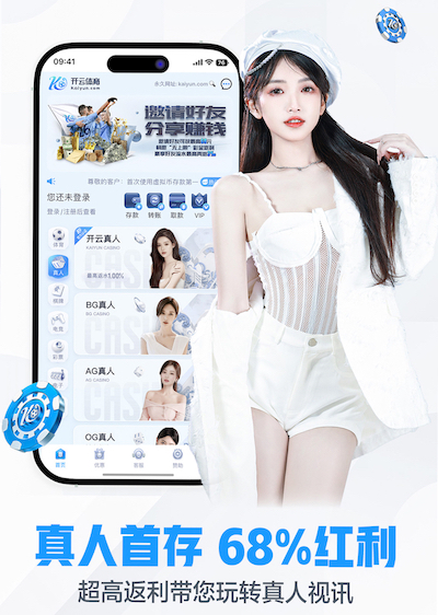 K8·凯发中国一触即发-凯发剧情 新媒体私域运营解决方案落地指南:企业微信社群SOP、自动化触达与转化话术怎么搭