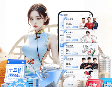 K8·凯发中国一触即发-凯发剧情 媒体传播数据看板怎么搭建：从埋点设计到数据源整合的落地流程与避坑清单