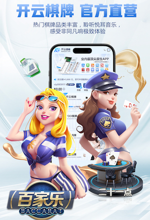 开云体育 2026年AI制作行业趋势速览：多模态模型升级如何重塑内容生产流程与传媒分发效率